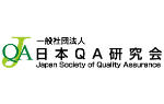 Japan Society of Quality Assurance